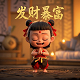 哈希宝挂机程序是什么软件